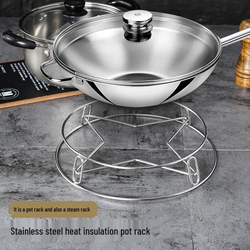 Stainless Steel Multi-purpose Steam Rack & Pot Stand