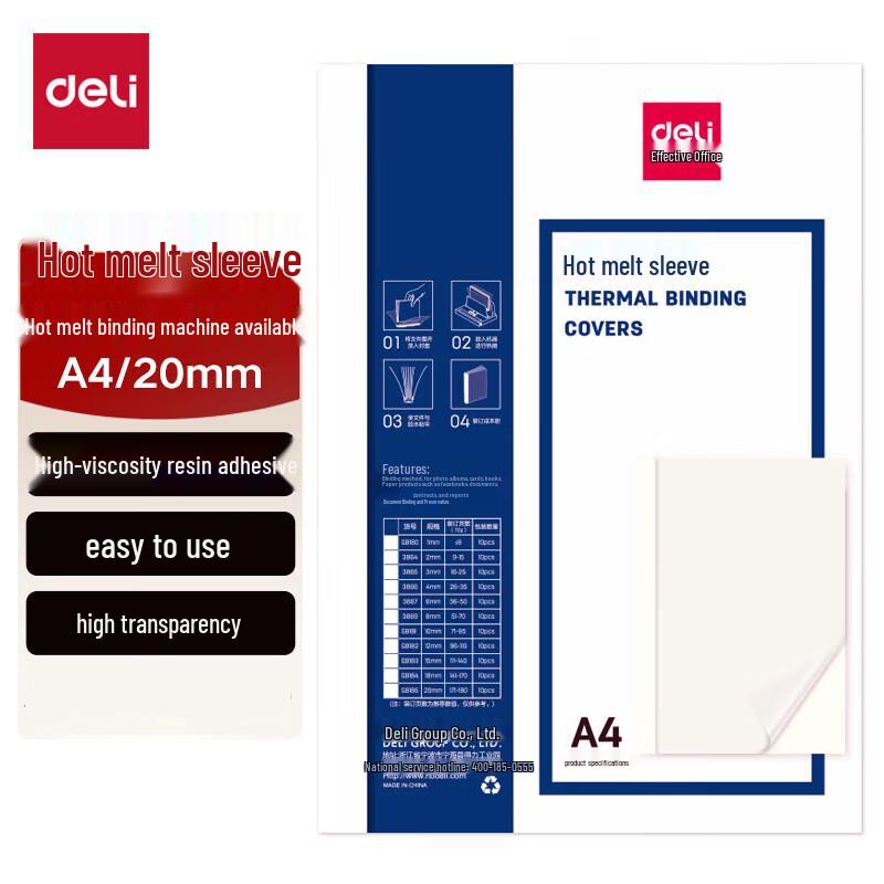 Deli A4 Thermal Binding Covers CN plug (adapter included)