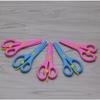 SSafety Scissors for Children with Simple Style