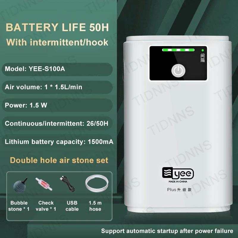 Aquarium Fish Tank Oxygen Pump Charging Dual-Purpose Air Pump Usb Lithium Battery Household Portable Fishing Mute 6000mA Outdoor