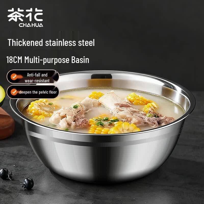 CHAHUA 18cm Premium Stainless Steel Mixing Bowl