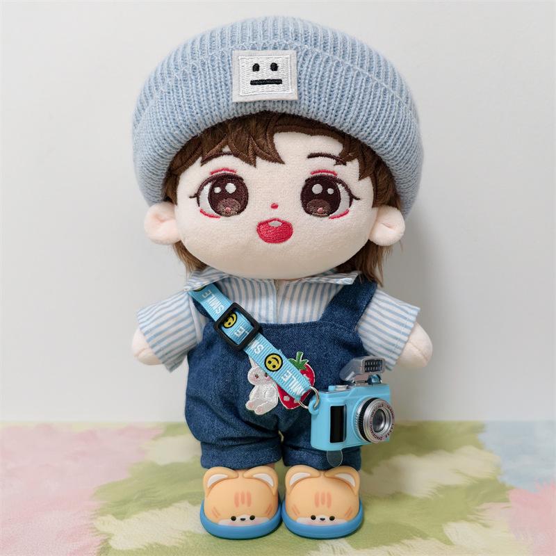 Yinuo Xu Bicheng 20cm Cotton Plush Doll - Celebrity Figure Toy Festival Gift