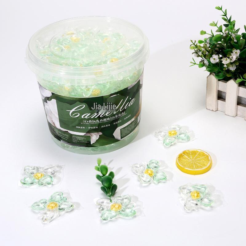 

Gardenia Laundry Pods: Five-in-One Concentrated Detergent, Softening, Stain Removal, Long-lasting Fragrance Beads
