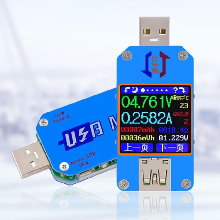 USB 2.0 Tester USB Power Meter 4-24V 5A Voltage Tester Multimeter LCD Screen Display Voltmeter Ammeter Capacity
