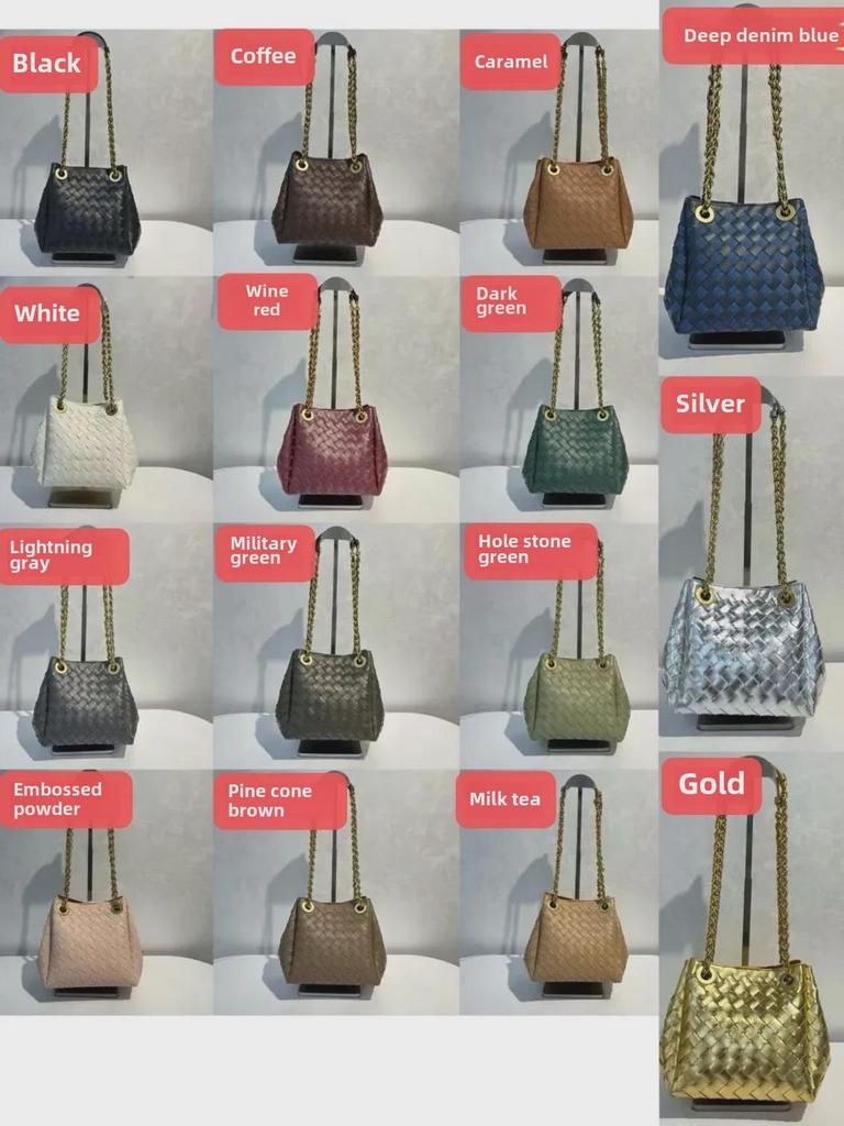 2025 Women's Handmade Leather Woven Chain Bag – Versatile Shoulder & Messenger Bag