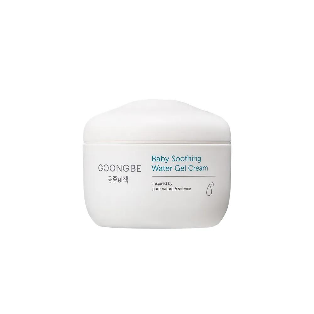 GOONGBE Baby Soothing Water Gel Cream 100ml