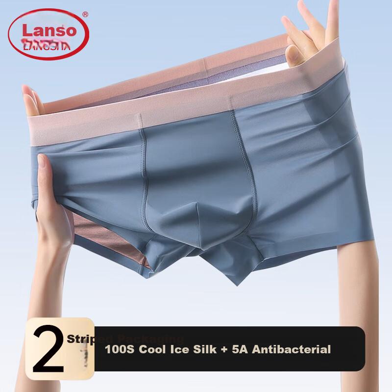 LangSha Spring And Summer New Modal Underwear for Men, Antibacterial Seamless Cool Breathable Comfortable Boxer Briefs