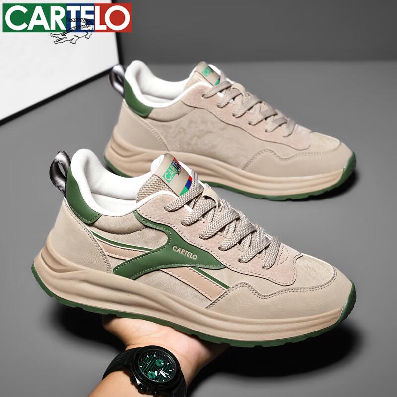 

CARTELO Men s QH8310 Casual Sports Shoes 41