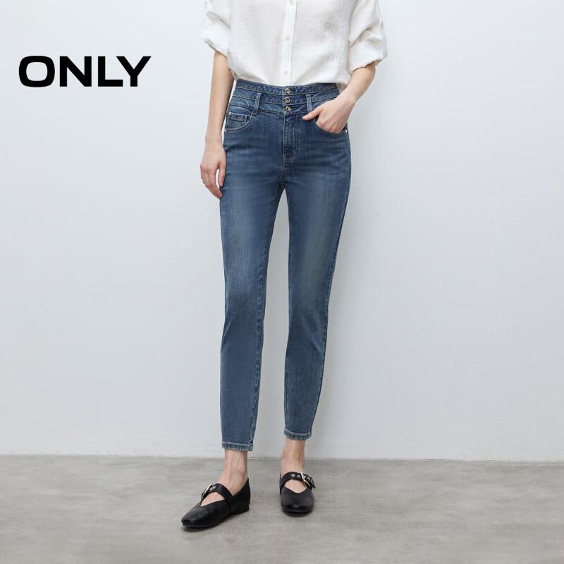 

ONLY Women s 2025 Summer High-Waist 3-Button Skinny Cropped Jeans
