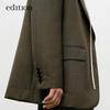 Edition Men's Style Wool Blend Blazer