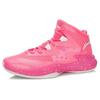 Li Ning Super Light 13 Basketball Shoes Unisex High Top Fluorescent Fruit Pink ABFL011-5