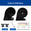 Compatible Snail Horn for Great Wall Haval Pickup Fengjun 5/73/6, H6 Coupe, VV6 & Cannon