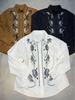 2025 Autumn Retro Long-Sleeve Shirt with Heavy Embroidery and Beadwork