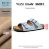 Cowhide Leather Two-Strap Birkenstock Sandals with 3cm Thick Sole - 2026 New Style