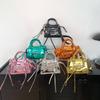 Bag 2025 New Korean Version Fashion Rivet Personalized Ins Women's Shoulder Crossbody Glossy Small Square Bag Pu