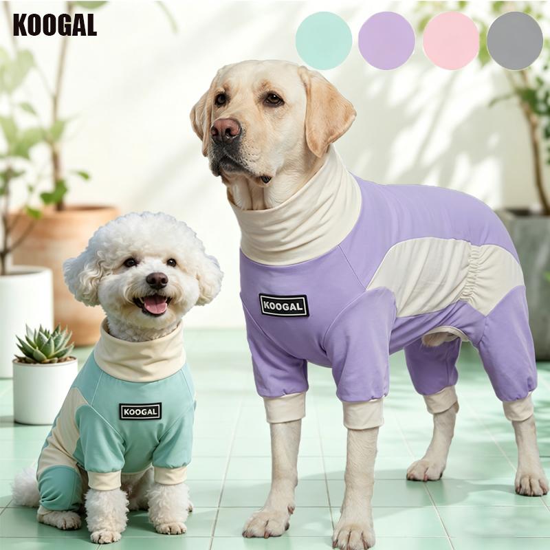 Summer Dog Cooling Clothes Pet Sun Protection Quick-Drying Cool Dog One-Piece Clothes Suitable for Small Medium and Large-Siz 5