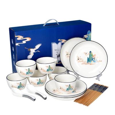 Nádobí – Sady nádobí