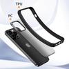 Magic Series for iPhone 16 Pro Case Translucent Matte TPU + PC Phone Cover