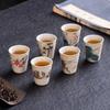 Handmade Stoneware Chinese Style Tea Cup Set 8 Pieces in Gift Box for Gongfu Tea Ceremony Home Use Decor Gift