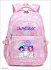 Kpop Demon Hunter Printed Backpack Female Student School Bag Large Capacity Lightweight Casual Backpack Trendy Fashion