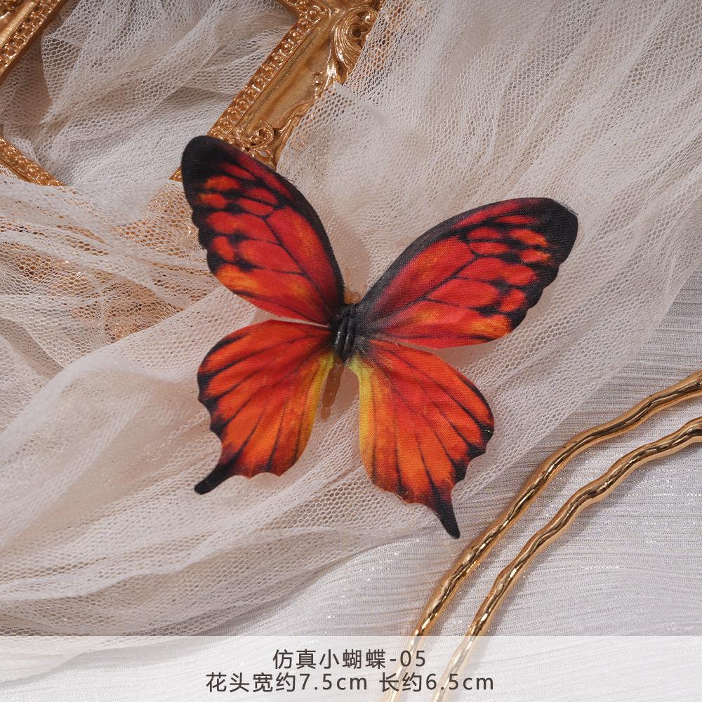 Simulated Butterfly Handmade DIY Wreath Hair Accessories Clothing Design Wedding Retro Chest Flower Photography Props Fake Butte