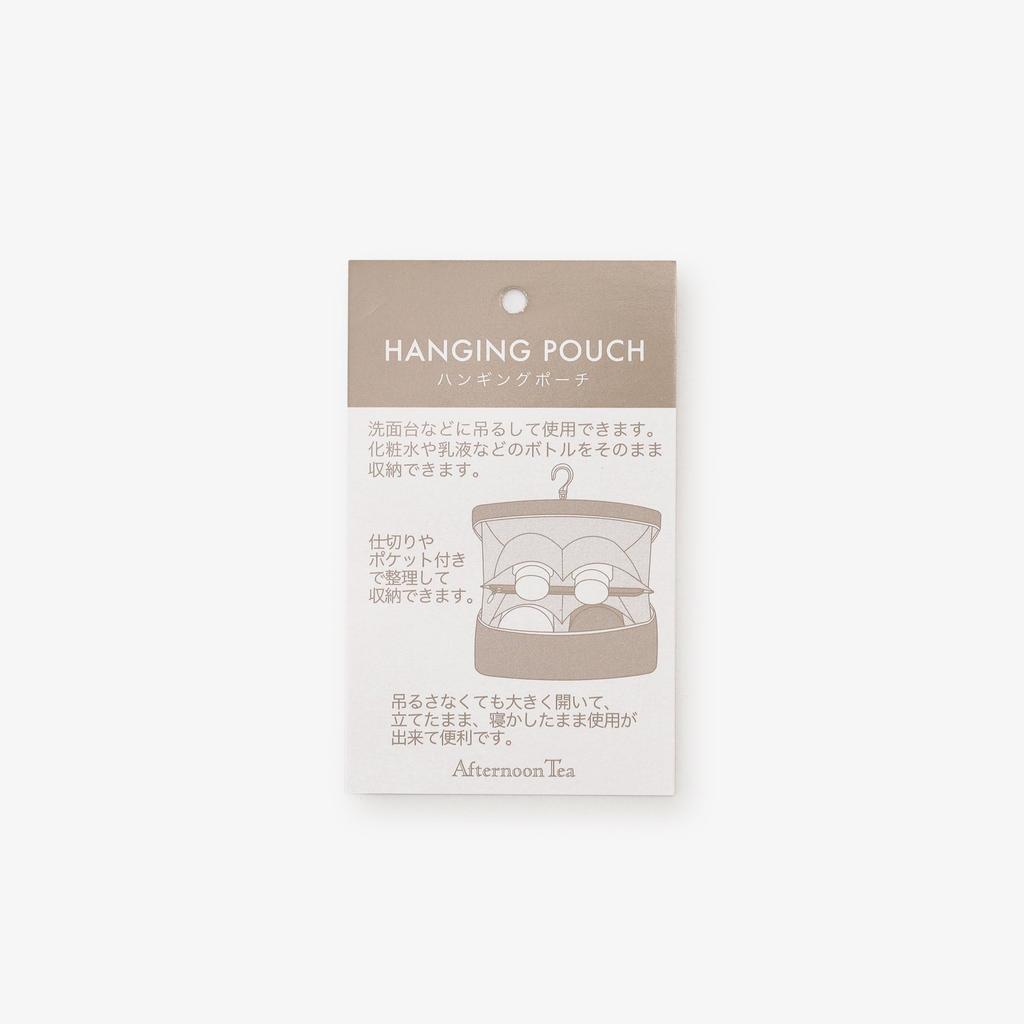 Afternoon Tea Living JM10 Portemonnee, Kant Compacte Hangtas, Wit