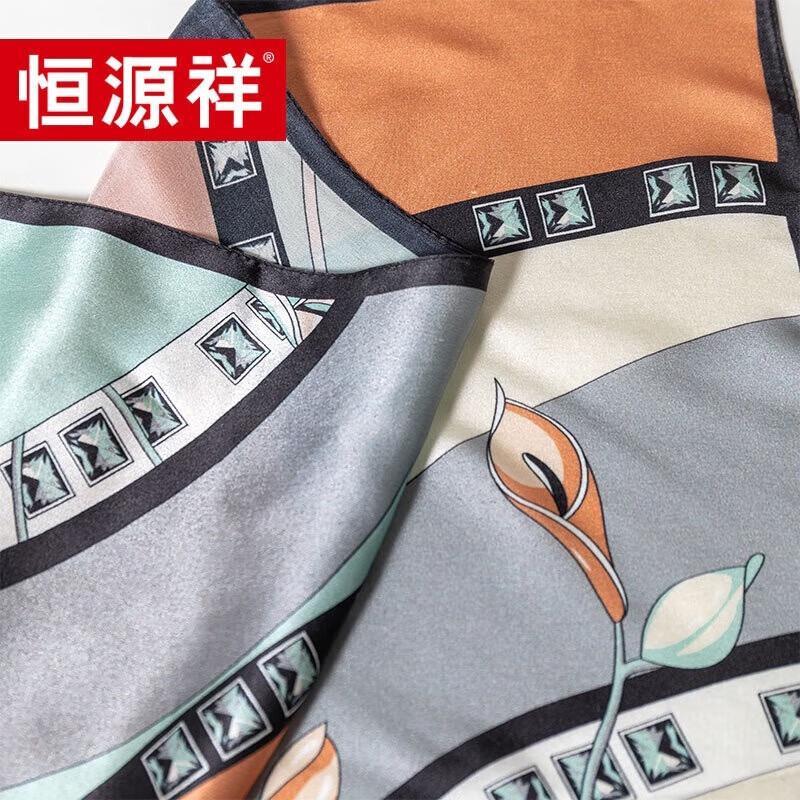 

Hengyuanxiang Calla Lily Silk Scarf