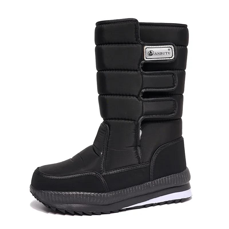 Men'S Mid-Calf Boots Outdoor Waterproof Men Snow Boot -40° Keep Warm Couples Boots Non-Slip Platform Women Shoes Big Size 36-47