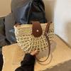 Summer Retro Straw Woven Crossbody Shoulder Bag for Women - Beach Vacation Underarm Saddle Bag