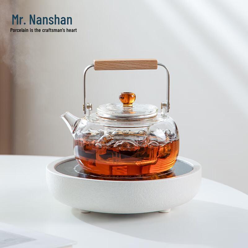 Nanshan Heat-Resistant Glass Teapot with Overhead Handle
