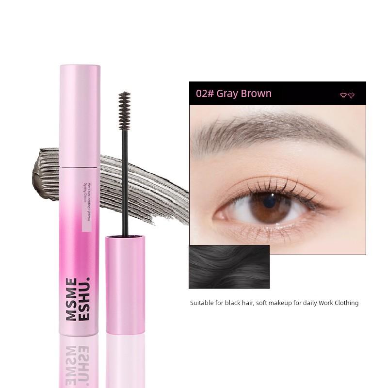 Velvet Mist Color Holding Eyebrow Cream Women's Light Pink Brown Waterproof Long Lasting Fadeless Wild Eyebrows Eyebrow Brush Nature Korean Style