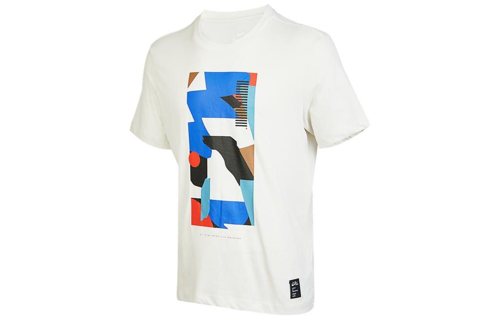 Nike T Shirt Men s Phantom Gray White DR7667-030 L