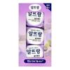 Altrang XBCCMAOV Blueberry Soap 140g 3P -O