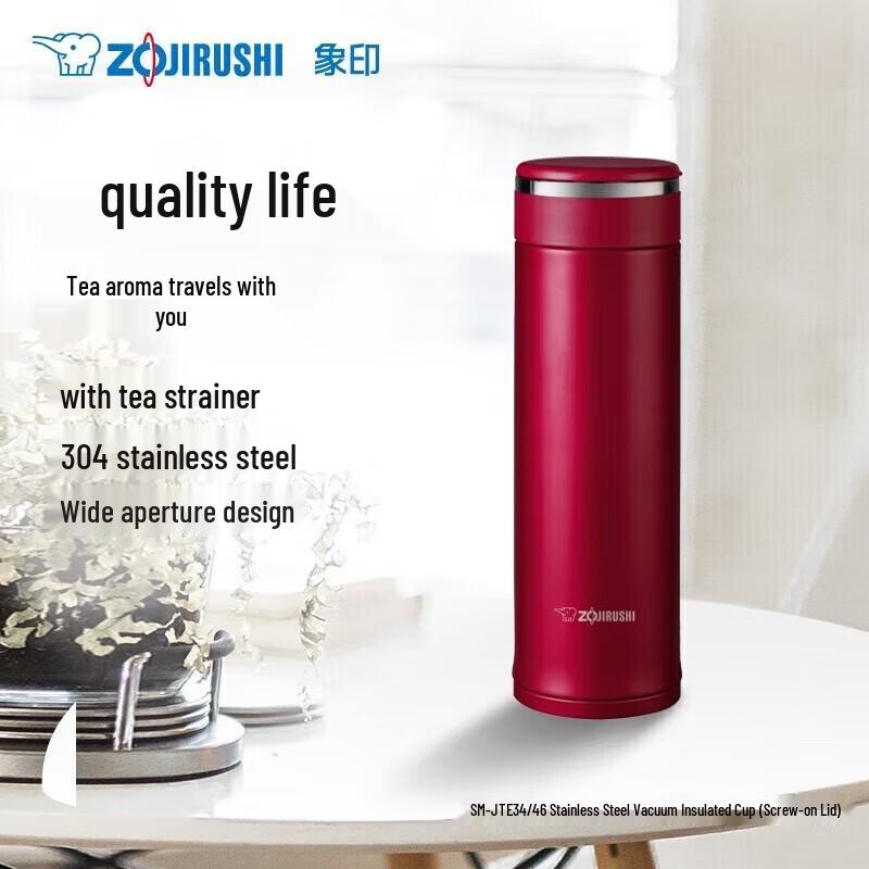 

Zojirushi 460ml Stainless Steel Insulated Travel Mug