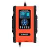 E-FAST LiFePO4 & AGM Motorcycle Car Charger with Safety Certification