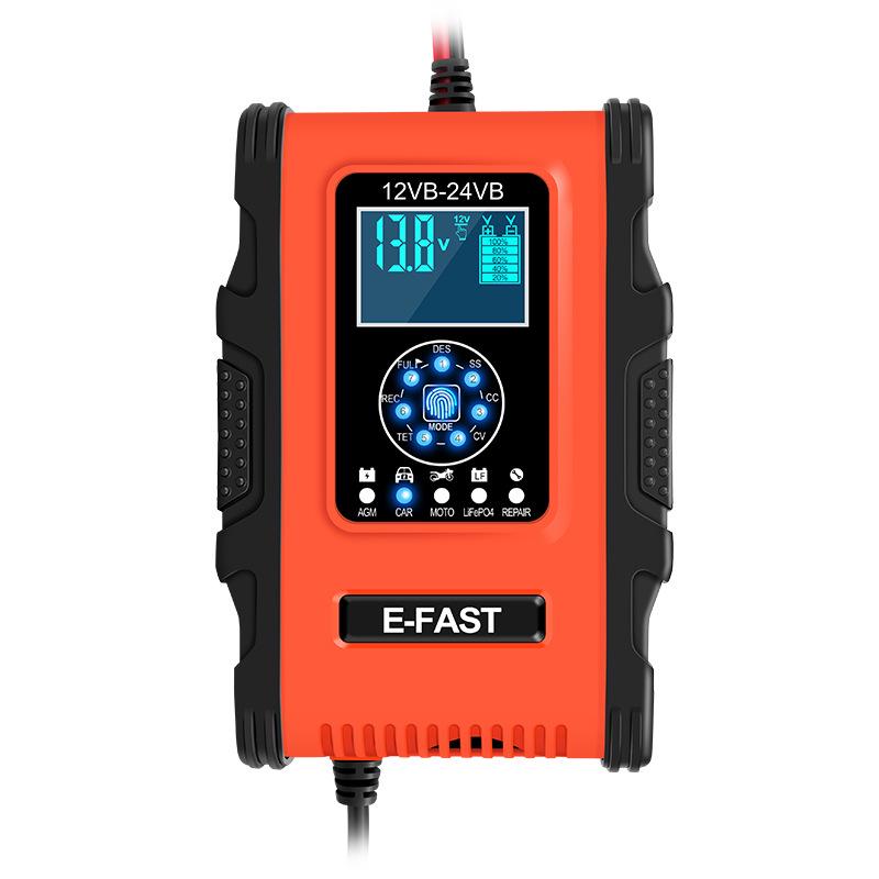 E-FAST LiFePO4 & AGM Motorcycle Car Charger with Safety Certification