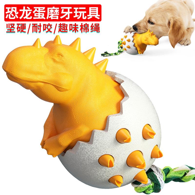Dinosaur Eggs, Dog Teething Sticks, Biting Rubber, Pet Supplies, Dog Toothbrushes, Dog Toys