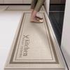 Simple Style Imitation Linen Water-absorbent Anti-slip Kitchen Mat Set High-end Long Decorative Floor Mat