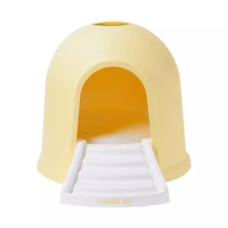 

Lukesi Cottage Cat Nest Cat Toilet Dual-Use Litter Box Heattech All Year Round Neutral Cat Pet Supplies [Yellow] Cat nest toilet dual-purpose