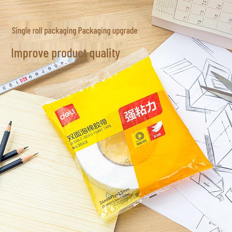 Deli 30412 EVA Foam Double-Sided Tape