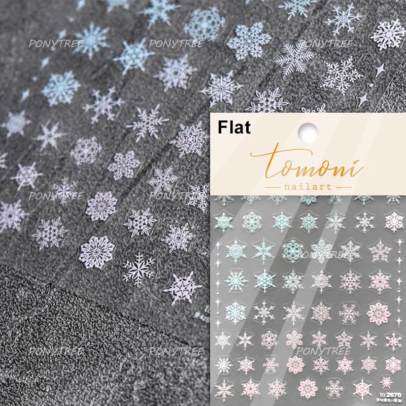 1 Piece 5D Embossed White Snowflake Nail Stickers Winter Christmas Snowflake Nail Art Stickers Self-adhesive Decorative Slider