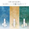 WHITH WHITE Fis White Perfume Body Cologne Fragrance Mist 100ml Sabon