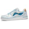 FUTTER Tianji Skateschuhe 'Weiß Blau' AGCT375-1