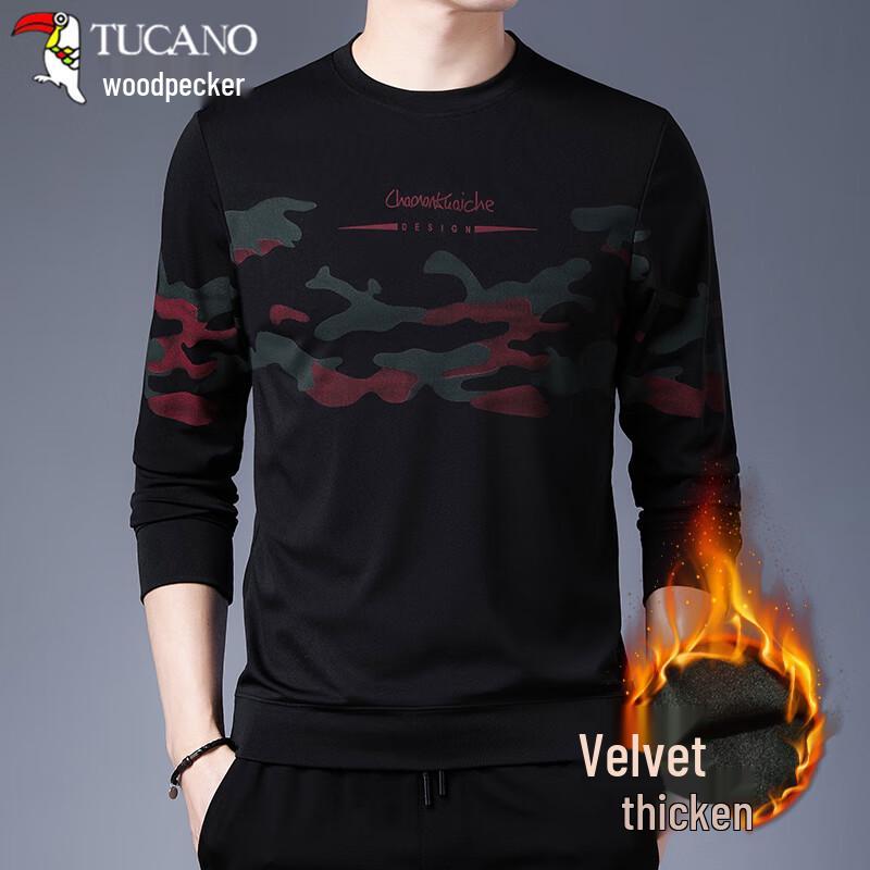 TUCANO Men s Printed Fleece-Lined Pullover Sweatshirt 2XL
