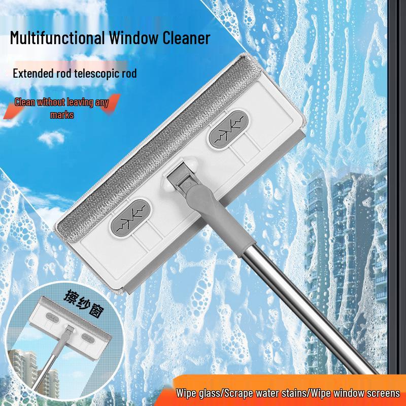 All-in-One Glass Squeegee & Wiper for Extended Window Cleaning Telescopic Rod (72-116 cm)