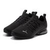 New Puma Axelion Black Cool Dark Grey 378935-01