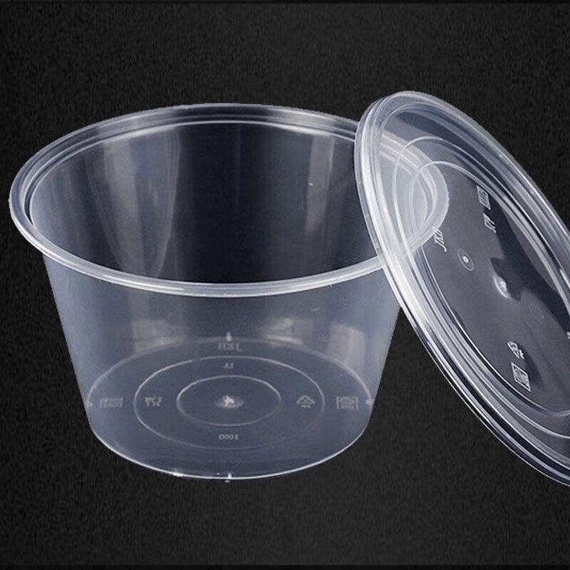 Chuangfa 1500ml Round Disposable Food Containers