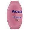 MIKASA Soft Dodgeball 2 elementary school Recommended Internal Pressure No. (for students), Pink, STD-2SR-P, 0.15 kgf/cm²