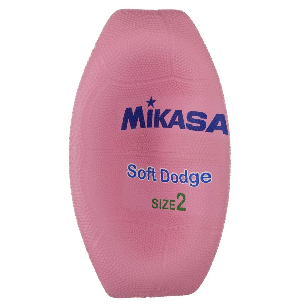 MIKASA Soft Dodgeball 2 elementary school Recommended Internal Pressure No. (for students), Pink, STD-2SR-P, 0.15 kgf/cm²