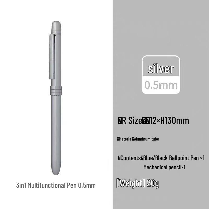Black Technology Gravity-Sensing 4-in-1 Multifunctional Metal Pen: Ballpoint & Mechanical Pencil